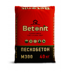 Пескобетон м300 Betonit 40кг 